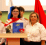 IMG_20260915_155737.jpg - Управление образования