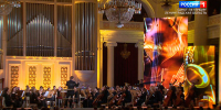 "Петербург-концерту" - 95 лет - ГТРК Санкт-Петербург