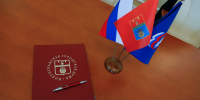 Политика - Riac34.Ru