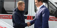 Виталий Хоценко передал омскому здравоохранению 12 новых скорых - ИА Новый Омск
