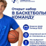 Леоновцы, у нас для вас самая лучшая новость! - Технологический университет