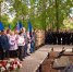 85 лет со дня образования Ораниенбаумского плацдарма: память, объединяющая поколения - Городской музей