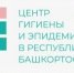 День открытых дверей для предпринимателей - Город Агидель