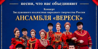 . - Выборгский район