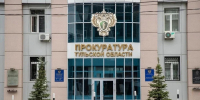 У жителя Куркинского района изъяли землю и здание из незаконного владения - ИА Тульская служба новостей