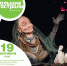 ec52ddf9-bc06-41f2-bc24-552b59af95ab.png - Министерство культуры