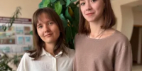 Студентки Сибайского многопрофильного профессионального колледжа стали стипендиатами Главы РБ - Администрации г. о. Сибай