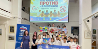«Твое здоровье в твоих руках» - Музейно-выставочный центр