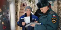 // Фото пресс-службы ГУ МЧС России по Орловской области - Правительство Орловской области