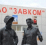 В Тамбовской области Центрально-Черноземное управление Росприроднадзора по итогам профилактического визита в отношении АО «ЗАВКОМ» выявило нарушения природоохранного законодательства - Центрально-Черноземное управление Росприроднадзора