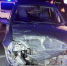 В Малгобеке спасатели ликвидировали последствия ночной аварии - Сердало