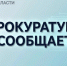 Выпил и сел за руль? Попрощайся с машиной. Что случилось с BMW нетрезвого водителя - ТК ТОЛЬЯТТИ 24