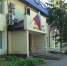 Истринский городской суд начал рассмотрение дела о гибели Гордея - Истра.РФ