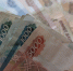 Бывший заключенный ИК-4 заплатит более 100 тыс. рублей за отказ от работы - Kineshemec.Ru