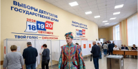 Конкурс Россия Голосует - Газета Приозерские ведомости