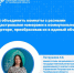 Как объединить комнаты в коммуналке | Фотография 1 - Магнитогорский металл