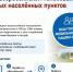 xxsRFWqCoBIvGWgrGxL_ZxKxdwnIkxygXCTDwSWYTKpUMuDELEks7USKPAS7d7Lhm-p_nPOOM8yP09eKOQ-z4DZg.jpg - МФЦ