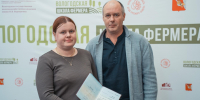 Вологжанка вышла в финал региональной программы «Мама-предприниматель – 2026» - Вологда.РФ
