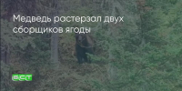 Поделитья во ВКонтакте - Братская Студия Телевидения