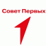 Выборы в Совет Первых - Детская школа искусств