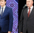 Александр Шуваев подвёл итоги первого тура заключительного этапа конкурса «Учитель года России» - Сетевое издание Газета-Заря 31