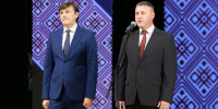 Александр Шуваев подвёл итоги первого тура заключительного этапа конкурса «Учитель года России» - Сетевое издание Газета-Заря 31
