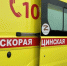 Курянин получил травмы из-за атаки дрона в Белгородской области - Курские Известия
