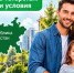 Мамадышцам — социальная ипотека 7% - Мамадышский район
