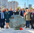 Брянские таможенники заложили капсулу времени на 2041 год - БрянскToday.Ru