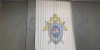 Фото: телеканал «Краснодар» - ТК Краснодар