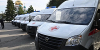 Скорая помощь - РИА Омск-информ