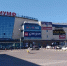 Торговый центр Триумф - РИА Омск-информ