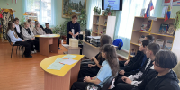 Думай, действуй, выбирай - ЦБС г. Киселевска