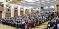 Второй Всероссийский съезд учителей географии. Фото: Николай Разуваев - Татарстанское отделение РГО