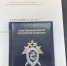 Директор коммерческой организации Калмыкии ответит за сокрытие от государства более 5 млн рублей - Интернет-газета Степные вести