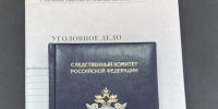 Директор коммерческой организации Калмыкии ответит за сокрытие от государства более 5 млн рублей - Интернет-газета Степные вести