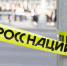 Кросс нации: по некоторым улицам Екатеринбурга можно будет только бежать - Администрация г. Екатеринбург