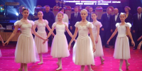 Церемония открытия соревнований «Легион» - Центр культуры