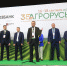 Эдуард Каташов принял участие в пленарном заседании в рамках агропромышленной выставки «Агроруси‑2026» - Минсельхоз