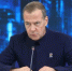 Дмитрий Медведев высказался о технологическом лидерстве России - Сетевое издание Призыв 31