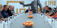 Вице-премьер Артем Крамаренко провел рабочее совещание с коллегами из Минсельхоза России - Правительство ДНР