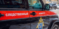 В Республике Чувашия вынесен приговор за применение насилия и уничтожение имущества представителя власти - Следственное управление
