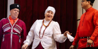 Фольклорный ансамбль - UstLabInfo.Ru