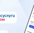 IMG_20260917_101231 - О чём Говорит Смоленск