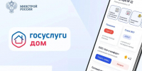 IMG_20260917_101231 - О чём Говорит Смоленск