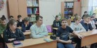Библиотека № 28. «Саратов сквозь века», час краеведения. - ЦБС г. Саратова