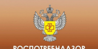 Вниманию предпринимателей: этапы ввода разрешительного режима на кассах для товаров, подлежащих обязательной маркировке. - Поспелихинский район