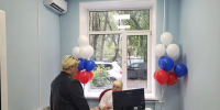 Филиал городской поликлиники № 10 возобновляет работу после капитального ремонта - МинЗдрав