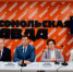 В Новосибирске пройдет форум биотехнологий OpenBio-2026 - КП-Новосибирск