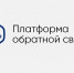 Баннер "Платформа обратной связи", Изображение. - Управление делами Губернатора и Правительства области